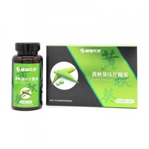 黃秋葵壓片糖果OEM代加工