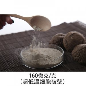 富硒平菇粉OEM代加工