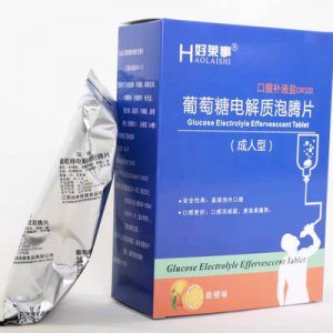 果味固體飲料貼牌OEM/ODM