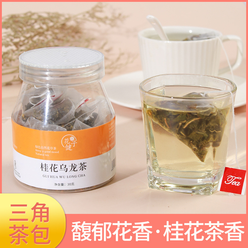 亳州市花子健生物科技有限公司