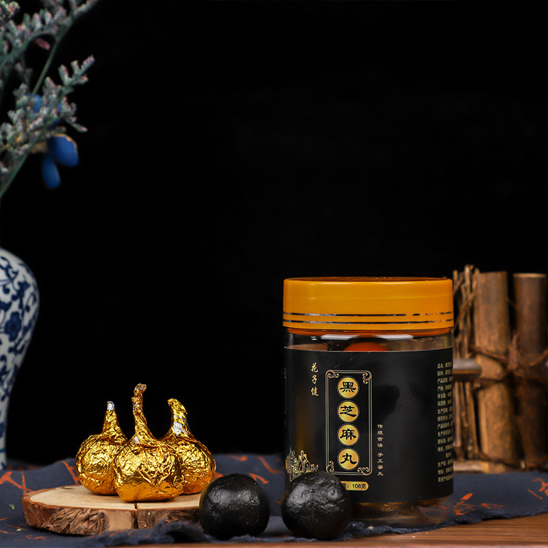 手工九蒸九曬黑芝麻丸代加工貼牌OEM/ODM