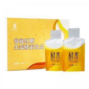 安徽修仁藥業有限公司