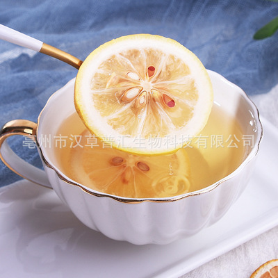 罐裝40g檸檬干貼牌定制代加工