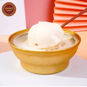 東莞市正能電子商務有限公司