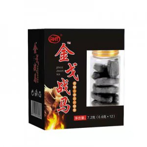 河南同和堂實業有限公司