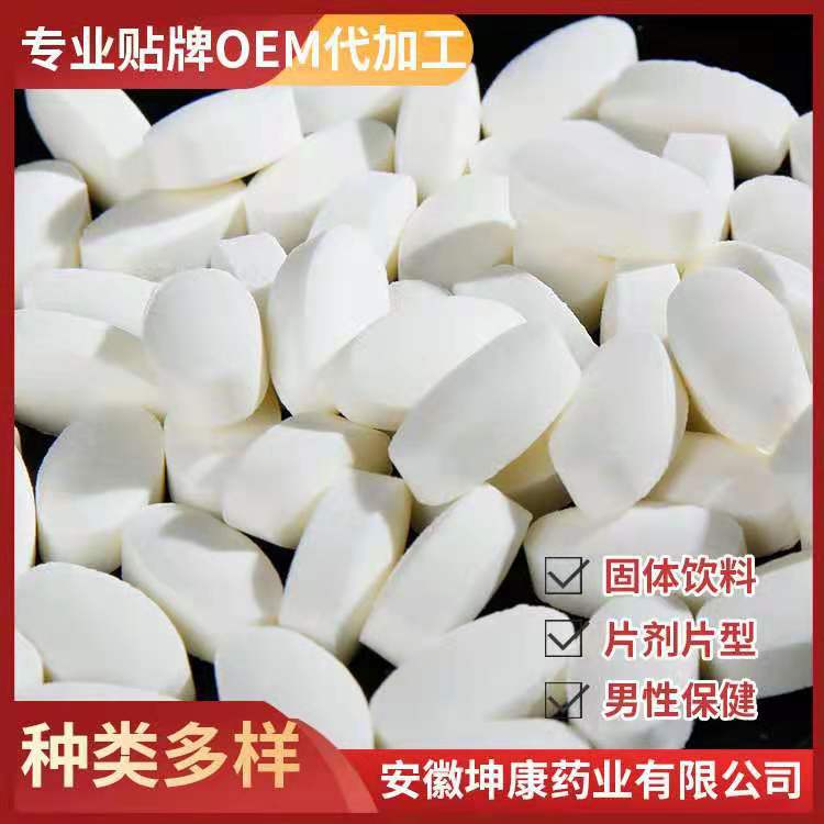 河南鵲桓藥業有限公司