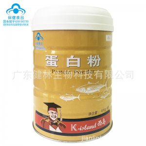 西島蛋白粉 400g/罐代加工貼牌OEM/ODM