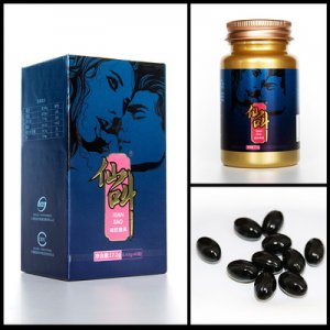 仙叫蝦青素軟膠囊OEM代加工