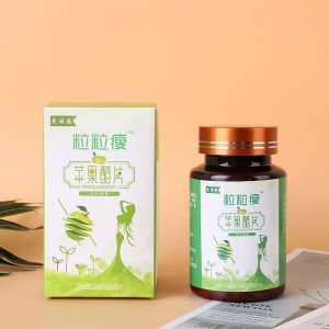 安徽喜盛堂藥業(yè)有限公司