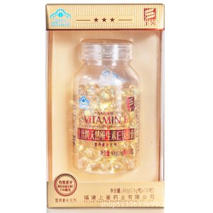 上普牌維生素E軟膠囊貼牌OEM/ODM