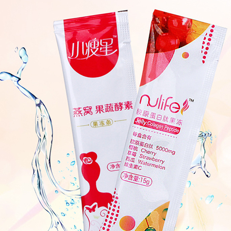 甘肅天然源生物科技有限公司