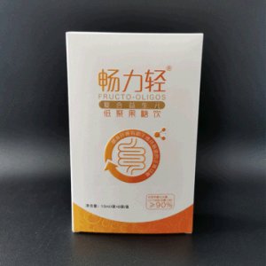 復(fù)合益生元低聚果糖半乳糖漿可OEM/ODM代工