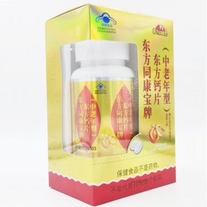 東方鈣中老年人鈣片80片代加工貼牌OEM/ODM