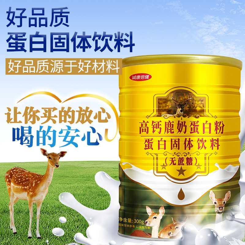 江西靈齊健康產(chǎn)業(yè)有限公司