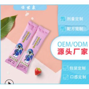 草莓果蔬酵素代加工貼牌OEM/ODM