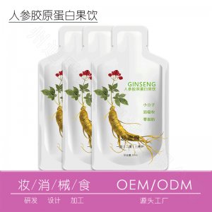 人參膠原蛋白果飲OEM/ODM代加工