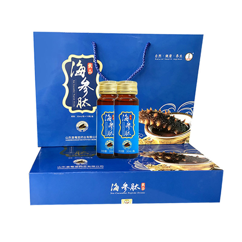 復(fù)合海參肽口服液可OEM/ODM代工