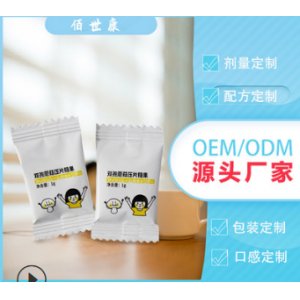 蔬菜蘑菇酵素 壓片糖果貼牌定制代加工