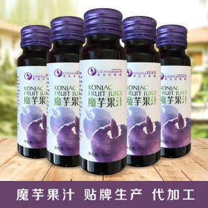 桑葚汁代加工貼牌OEM/ODM
