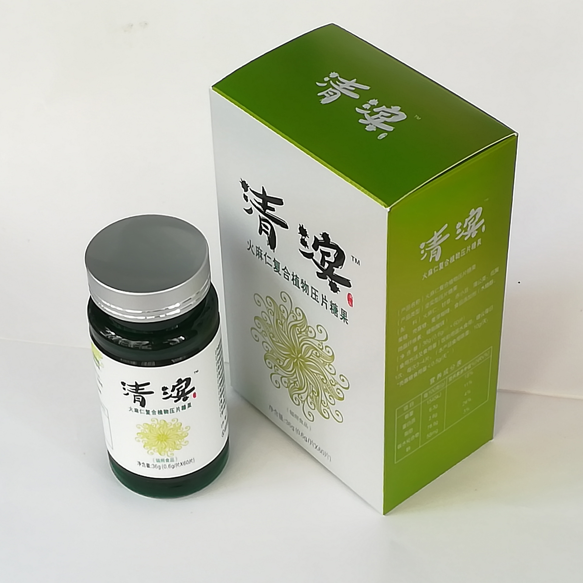 生酮防彈咖啡.貼牌定制代加工