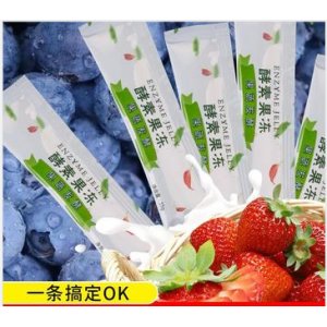 晨滋(廈門(mén))健康科技有限公司