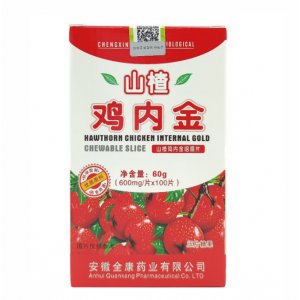 山楂雞內金咀嚼片100片OEM/ODM代加工