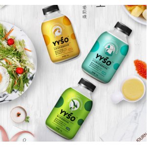 爆款營養代餐奶昔貼牌OEM/ODM