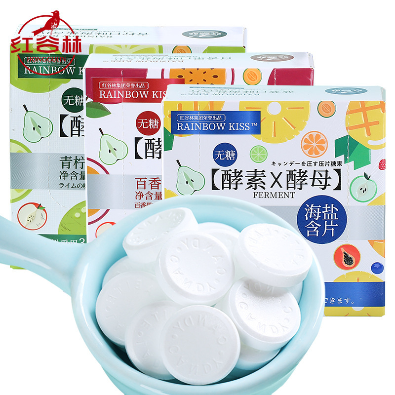 紅谷林酵素酵母海鹽糖OEM代加工