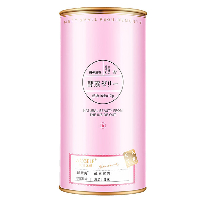 酵素果凍.OEM/ODM代加工