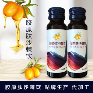 膠原蛋白 液態飲品OEM/ODM代加工