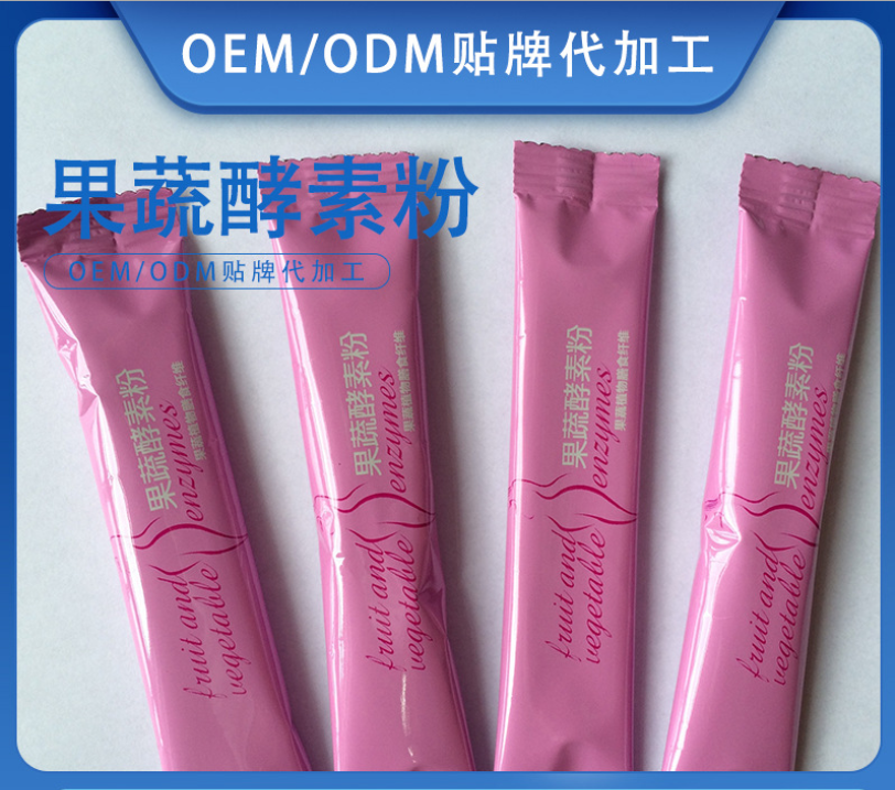 益生菌酵素粉OEM/ODM代加工