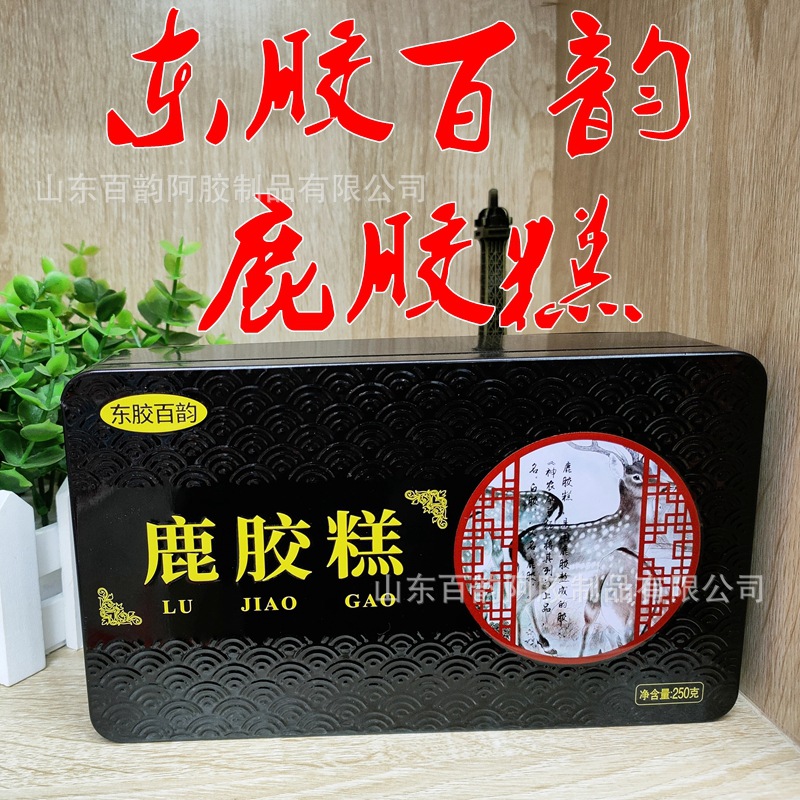 原產(chǎn)鹿膠糕OEM/ODM定制代加工 原產(chǎn)鹿膠糕OEM/ODM定制代加工