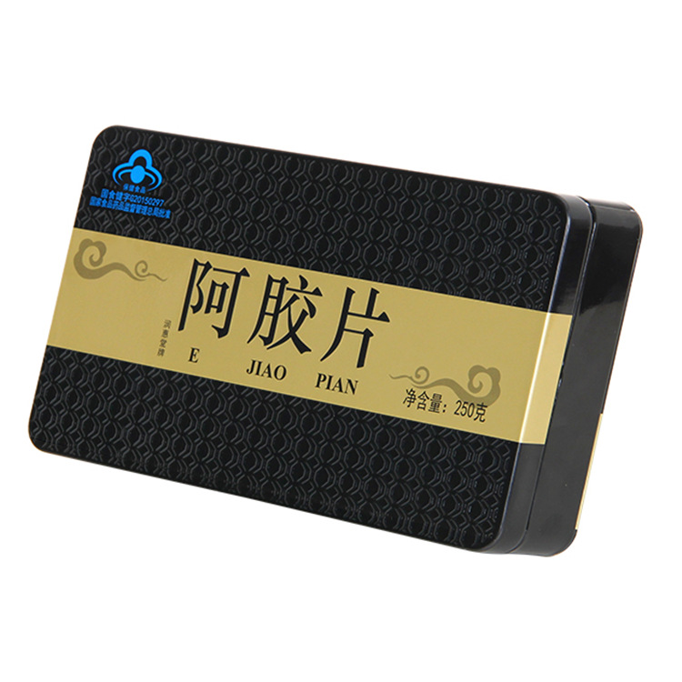 阿膠片250g鐵盒裝貼牌OEM/ODM