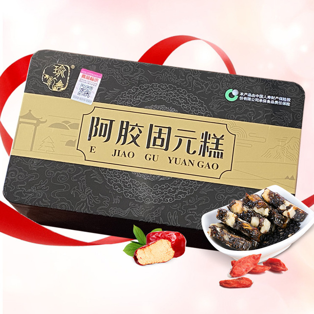 阿膠固元糕紅棗枸杞OEM/ODM定制代加工