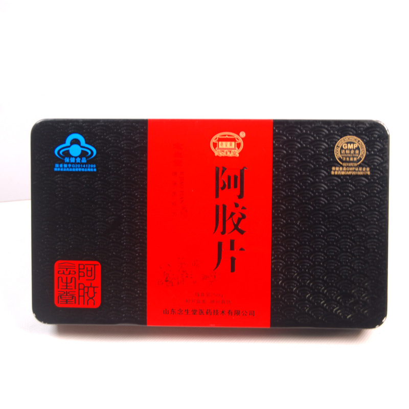 藍帽念生堂阿膠塊OEM代加工