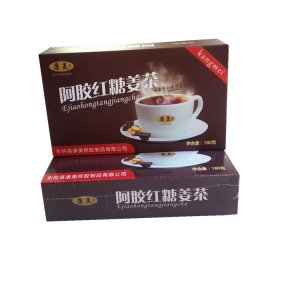 康美阿膠紅糖姜茶代加工貼牌OEM/ODM