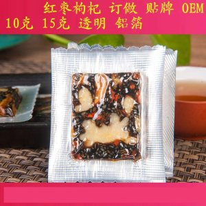 阿膠糕即食500g紅棗枸杞OEM代加工