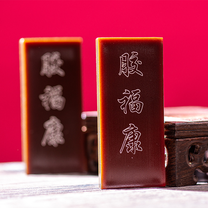 聊城市膠美堂阿膠有限公司