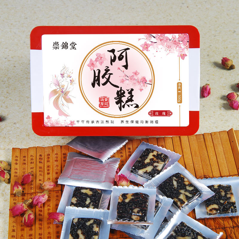 女士玫瑰阿膠糕OEM代加工