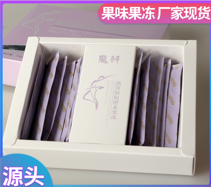 果凍益生菌OEM/ODM定制代加工