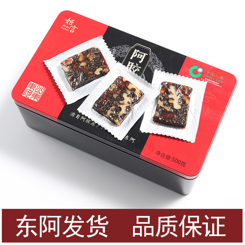 即食阿膠糕500gOEM/ODM代加工
