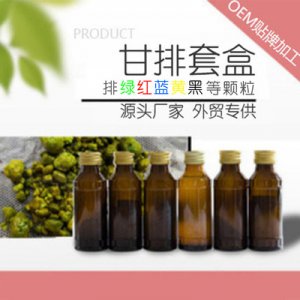 肝膽凈化綜合酵素代加工貼牌OEM/ODM