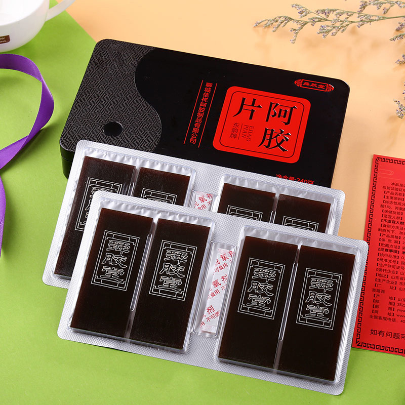 驢皮鐵盒阿膠塊貼牌定制代加工