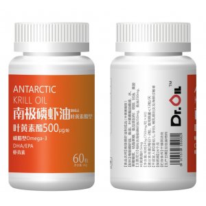 中冠生物科技(琿春)有限公司