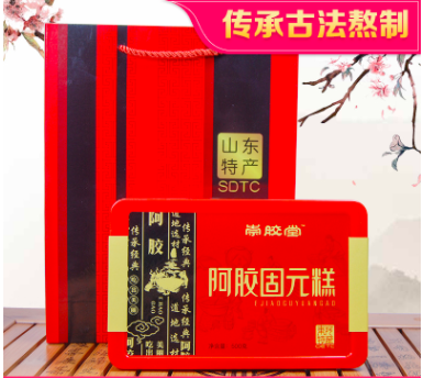 即食阿膠固元糕500g代加工貼牌OEM/ODM