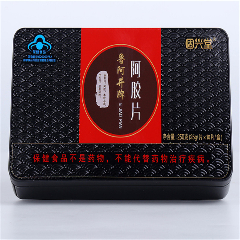 食用阿膠片OEM/ODM代加工