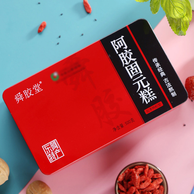 阿膠糕500g鐵盒可OEM/ODM代工