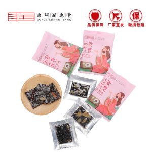 阿嬌阿膠固元膏可OEM/ODM代工