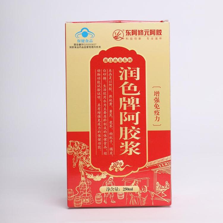 潤色牌阿膠漿一站式貼牌代加工,一定要靠譜專業的