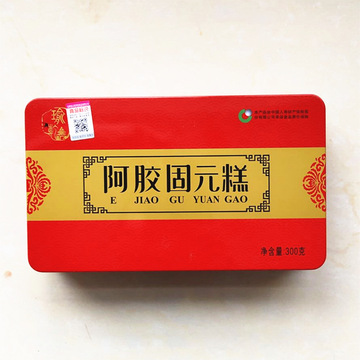 阿膠固元糕鐵盒裝300g貼牌OEM/ODM